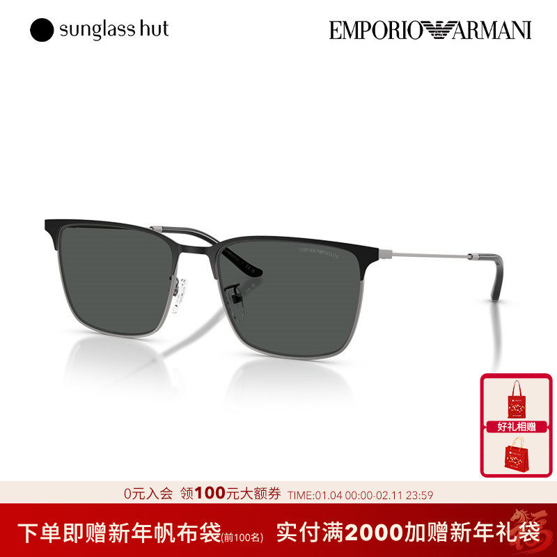 EMPORIO ARMANI时尚休闲百搭太阳镜男墨镜长方形眼镜0EA2164D
