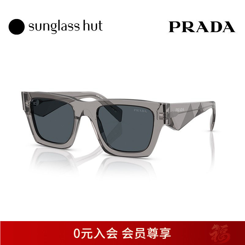 PRADA/普拉达太阳镜男款墨镜枕形眼镜0PR A06S