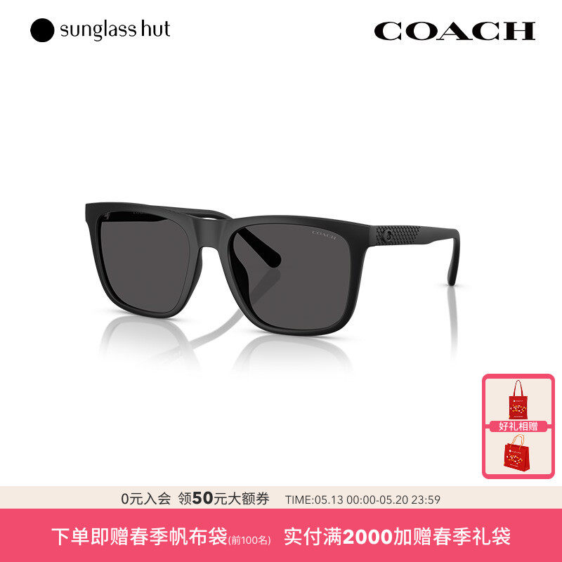 COACH/蔻驰时尚休闲百搭太阳镜男款墨镜方形眼镜0HC8427
