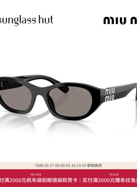 MIU MIU/缪缪【2026春夏新品】太阳镜女墨镜不规则形眼镜0MU A03S