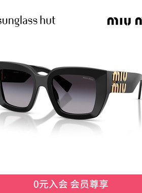 MIU MIU/缪缪太阳眼镜女渐变色墨镜方0MU B05SF