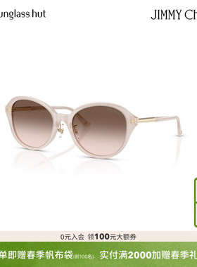 JIMMY CHOO吉米周太阳镜渐变墨镜潘托斯眼镜0JC5044D