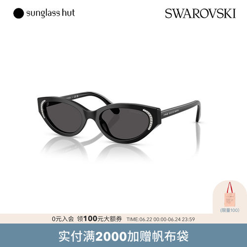 施华洛世奇正品女款百搭墨镜