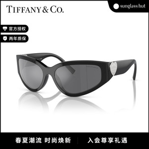 【新品】TIFFANY蒂芙尼太阳镜女墨镜不规则形眼镜0TF4217