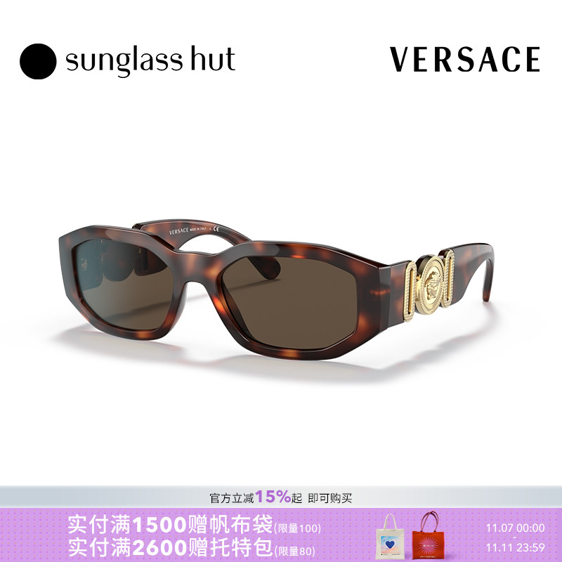 VERSACE蔡徐坤同款时尚女太阳镜