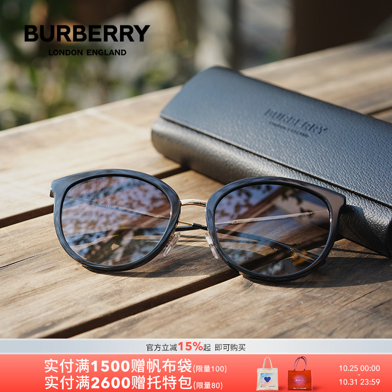 BURBERRY博柏利女款圆形渐变墨镜