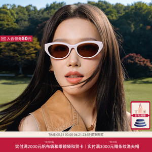 COACH/蔻驰【2026春夏新品】程潇同款太阳眼镜女墨镜枕形0HC8456D