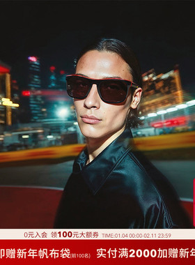 FERRARI/法拉利【2025秋冬新品】太阳眼镜男偏光驾驶墨镜0FZ6020U