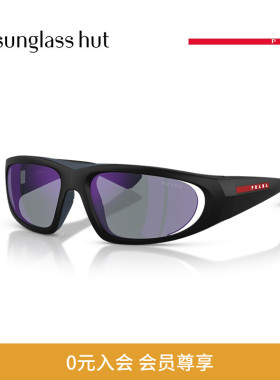 PRADA/普拉达【2026春夏新品】太阳镜男墨镜不规则形眼镜0PS B03S
