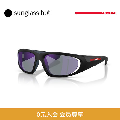 PRADA/普拉达【2026春夏新品】太阳镜男墨镜不规则形眼镜0PS B03S
