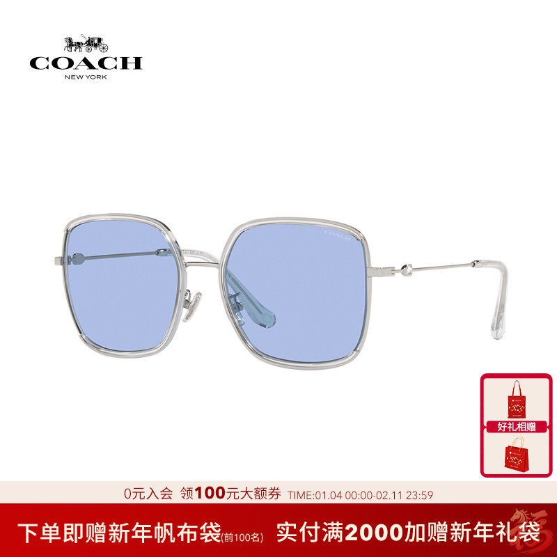 COACH/蔻驰 墨镜女士方形金属太阳镜0HC7139BD