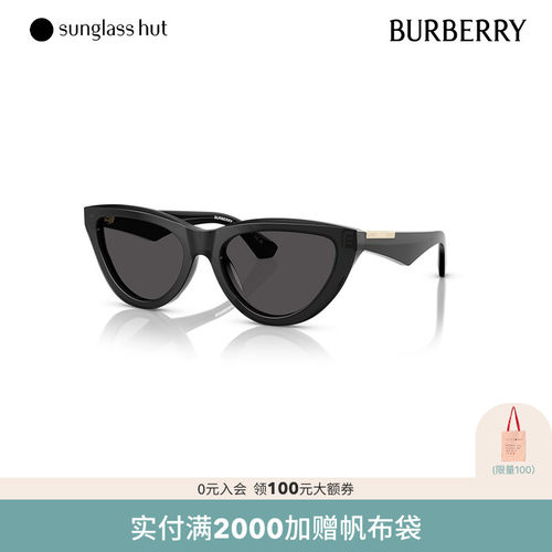 BURBERRY/博柏利防晒猫眼墨镜
