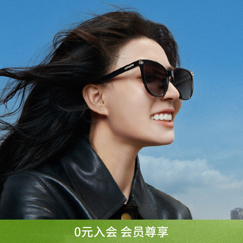 COACH/蔻驰【徐璐同款】渐变色太阳眼镜女墨镜0HC8414BD