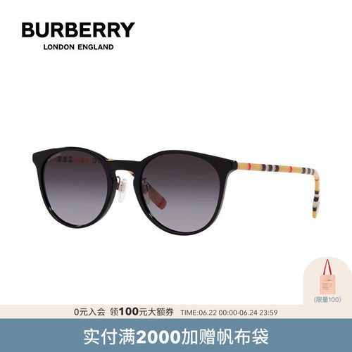 BURBERRY潘托斯复古女格纹墨镜