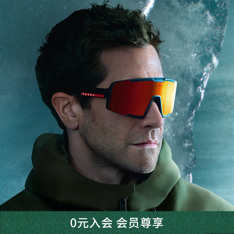 【2025秋冬新品】PRADA LINEA ROSSA太阳镜男款墨镜眼镜0PS B07S