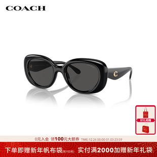 COACH 出街男女眼镜0HC8391U 蔻驰太阳镜墨镜潮流时尚