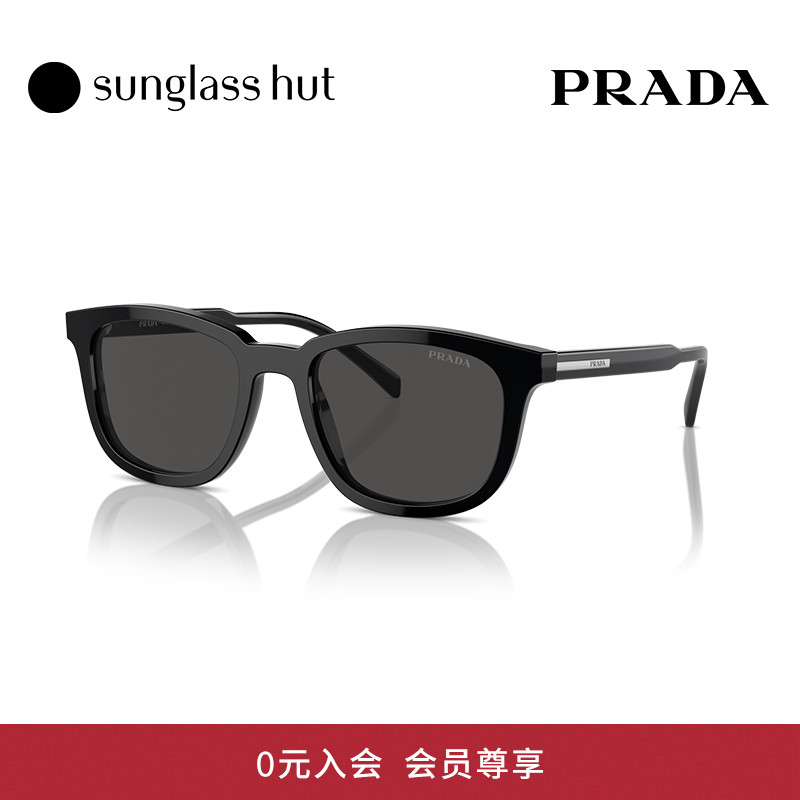 PRADA/普拉达偏光枕形墨镜
