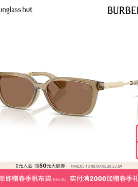 BURBERRY/博柏利太阳眼镜女墨镜长方形0BE4481D