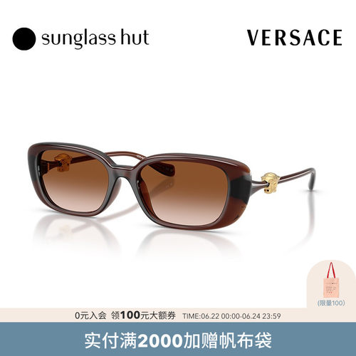 VERSACE/范思哲太阳眼镜女渐变墨镜枕形0VE4504D