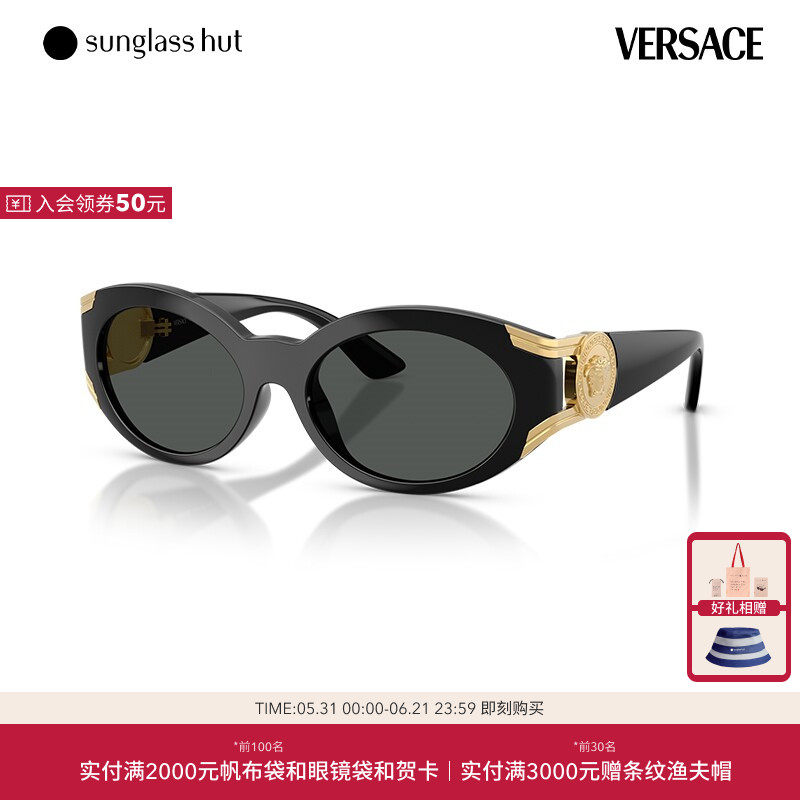 VERSACE/范思哲太阳镜女款墨镜椭圆眼镜0VE4503U
