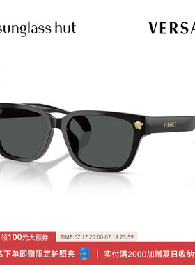 VERSACE/范思哲【礼物】太阳镜男墨镜长方形眼镜0VE4513D