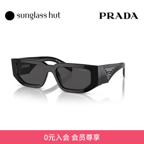 普拉达太阳镜Prada时尚男款