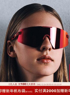 FERRARI/法拉利防晒不规则墨镜