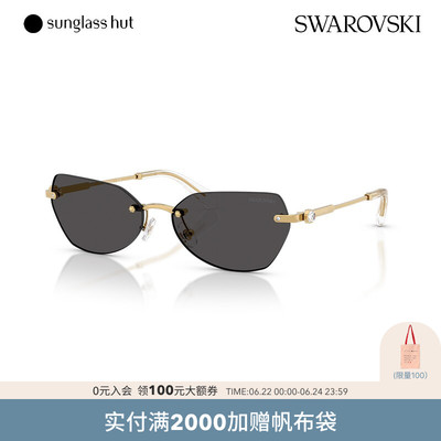 SWAROVSKI/施华洛世奇太阳镜女款墨镜不规则形眼镜0SK7038