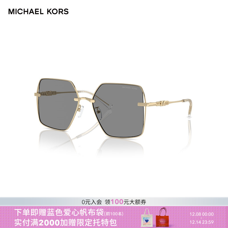 MICHAELKORS防晒方形女性太阳镜