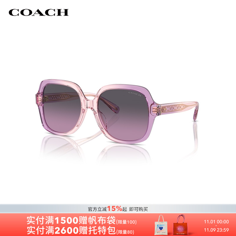 COACH/蔻驰粉色太阳镜潮流百搭女款墨镜方形眼镜0HC8395U