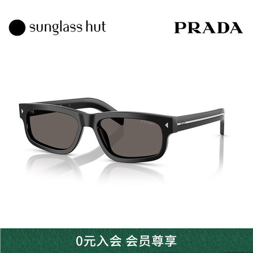 PRADA2025春夏新品太阳镜