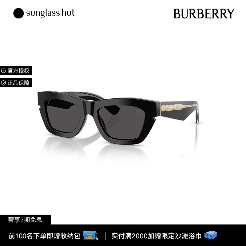 BURBERRY猫眼形太阳镜墨镜