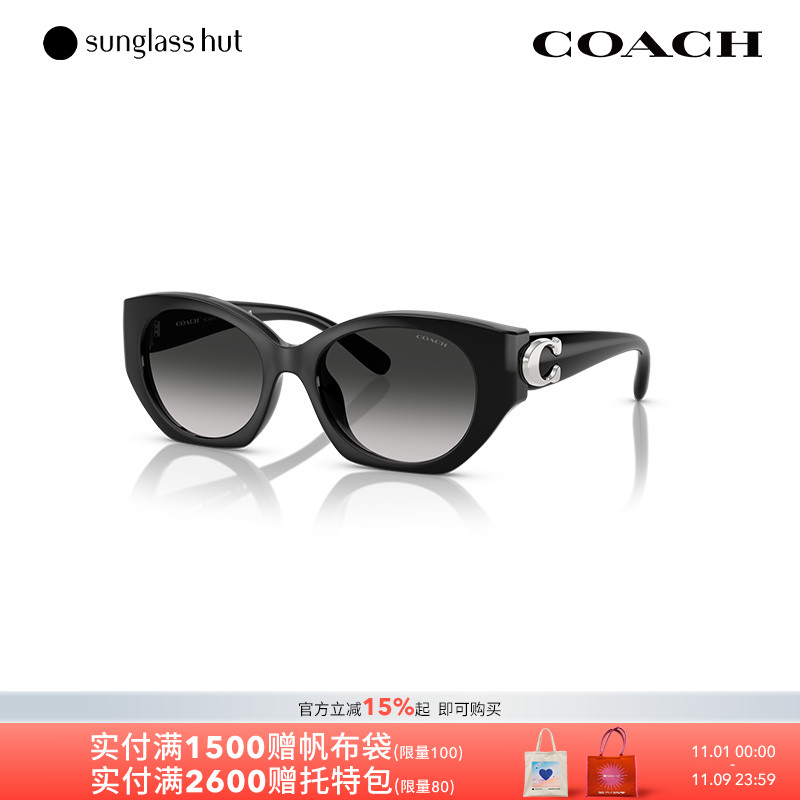COACH/蔻驰渐变色太阳眼镜女墨镜椭圆形0HC8407U