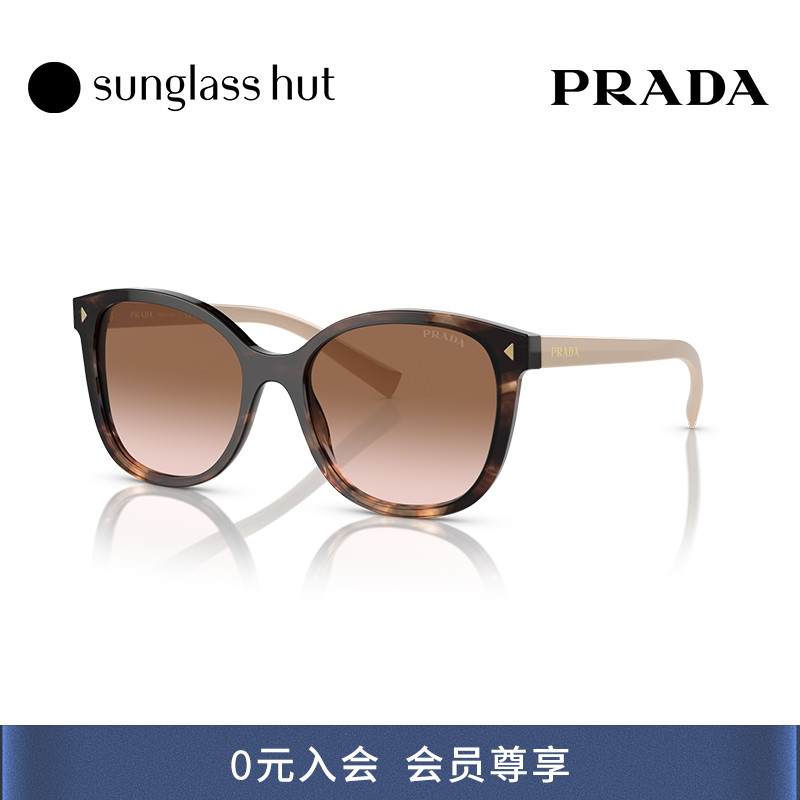 PRADA方形时尚女偏光太阳镜墨镜