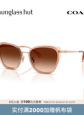 COACH/蔻驰【2026春夏新品】太阳镜女款墨镜方形镜框眼镜0HC7187