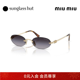 太阳眼镜女渐变色墨镜椭圆0MU 2025秋冬新品 A54S 缪缪 MIU
