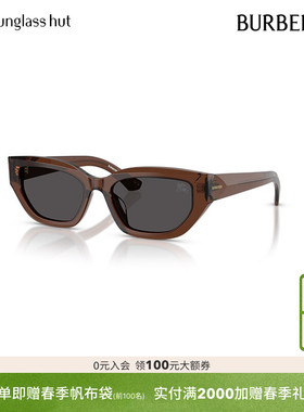 BURBERRY博柏利太阳镜女墨镜猫眼形眼镜0BE4463D