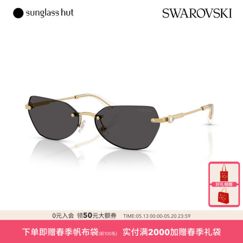 SWAROVSKI/施华洛世奇太阳镜女款墨镜不规则形眼镜0SK7038
