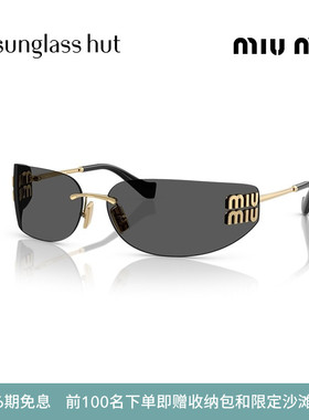 MIU MIU/缪缪太阳镜女款墨镜长方形眼镜0MU A51S
