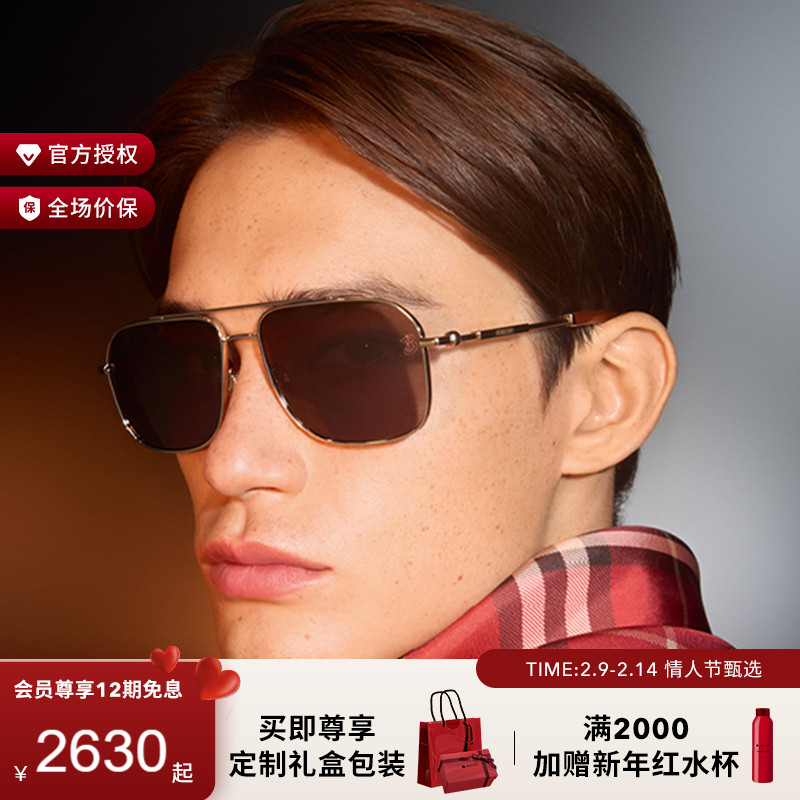 ǳɫ/ɫƬ BURBERRY/ɹī2630Ԫ