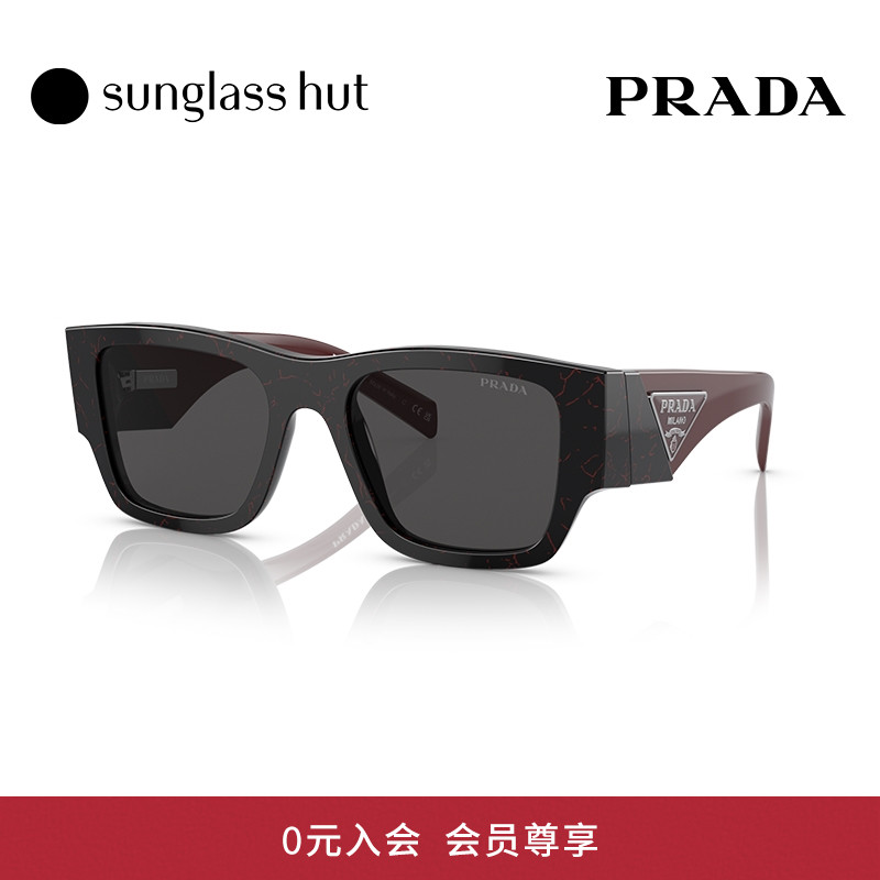 PRADA枕形时尚潮流男款新款墨镜