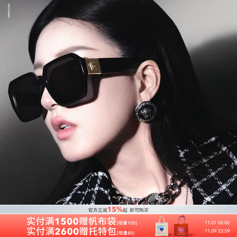 赵露思同款方形墨镜女太阳镜