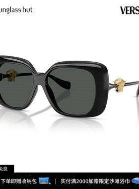VERSACE/范思哲太阳镜女款墨镜方形眼镜0VE4499U