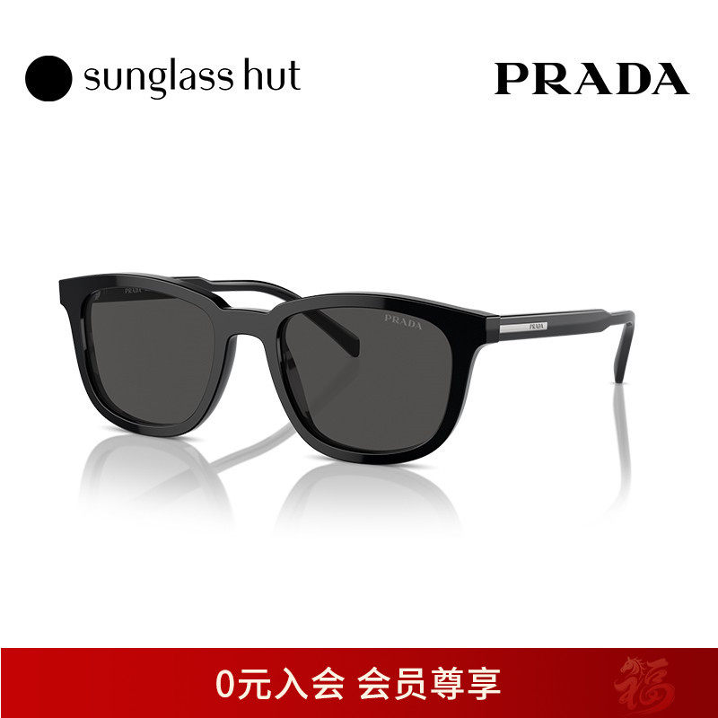 PRADA/普拉达太阳眼镜男偏光驾驶开车户外百搭超酷墨镜0PR A21S
