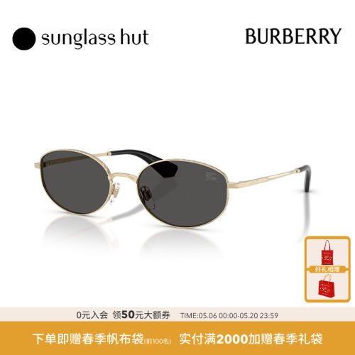 BURBERRY/博柏利【2026春夏新品】太阳镜女款墨镜椭圆眼镜0BE3169