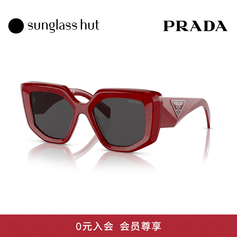 PRADA不规则形时尚女几何太阳镜