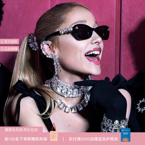 施华洛世奇不规则女性墨镜