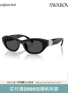 SWAROVSKI/施华洛世奇太阳镜女款墨镜枕形窄框眼镜0SK6036U