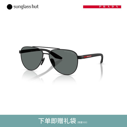 普拉达春夏新品飞行员墨镜