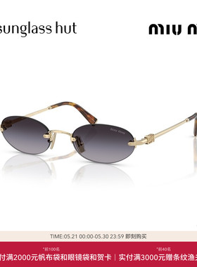 MIU MIU/缪缪太阳眼镜女渐变色墨镜椭圆0MU A54S